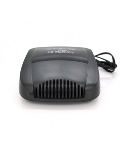 Автомобильный обогреватель Car Fan 702