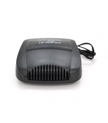 Автомобильный обогреватель Car Fan 702