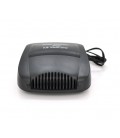Автомобильный обогреватель Car Fan 702