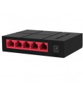 Коммутатор Mercury SG105M 5 портов Ethernet 10/100 Мбит/1000 Мбит/сек, + переходник, BOX Q60