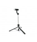 Штатив Nee Pho P-170S, высота 31-170см, Bluetooth пульт+подсветка, Box