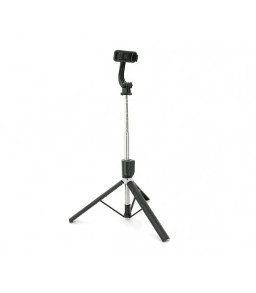 Штатив Nee Pho P-170, высота 31-170см, Bluetooth пульт, Box