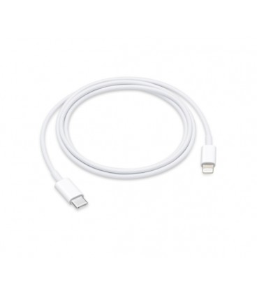 Кабель YT-AK18, 18W, Type-C-Lighting, 2.4A, White, длина 1м, BOX