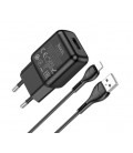 Набор СЗУ 110-240V HOCO C96A+ кабель Lighting, 1xUSB, 2.1A, кабель 1м, Black, Blister