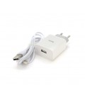 Набор СЗУ 110-240V HOCO C81A 1xUSB+ кабель Lighting, 2.1A, кабель 1м, White, Blister