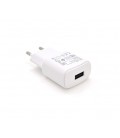 СЗУ BOROFONE BA48A 110-240V, 1xUSB , 5V/2,1A, White , Blister-box