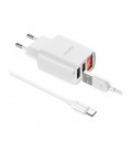 Набор BOROFONE BA58A СЗУ 2xUSB, LED + кабель Type-C, 2.4A, 1м, White, Box