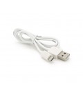 Кабель iKAKU KSC-285 PINNENG charging data cable series for micro, White, длина 1м, 2,4А, BOX
