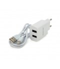 Набор BOROFONE BA53A СЗУ 2xUSB+ кабель Lighting, 2.1A, 1м, White, Blister
