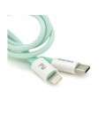 Кабель iKAKU KSC-723 GAOFEI PD20W smart fast charging cable (Type-C to Lightning), Green, длина 1м, BOX