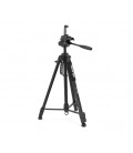 Штатив Nee Pho NP-680, высота 60-170см, Box
