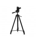Штатив Nee Pho NP-680, высота 60-170см, Box