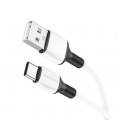Кабель Borofone BX84, Type-C-USB, 3A, длина 1м, White, BOX