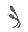Кабель Hoco X101 Silicone, Type-C-Lighting, 27W, длина 1м, Black, BOX