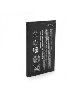 АКБ для Nokia BL-4UL (1200 mAh) Blister
