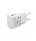 СЗУ 110-240V, 1xUSB, 5V/2A, White, Blister-box