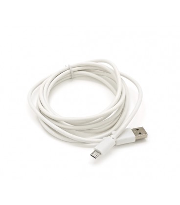Кабель USB 2.0 (AM/Miсro 5 pin) 2,0м, белый, Пакет