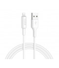 Кабель Hoco X25 Soarer, Lightning-USB, White, длина 1м, BOX