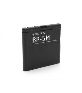 АКБ для Nokia BP-5M (900 mAh) Blister