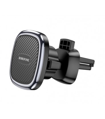 Автодержатель BOROFONE BH67, Black, Box