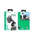 Автодержатель BOROFONE BH53, Black, Box