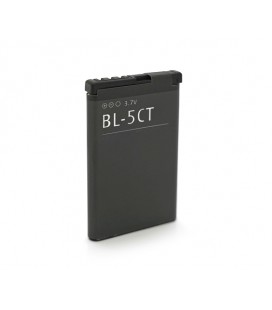 АКБ для Nokia BL-5CT (1050 mAh) Blister