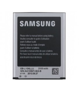 АКБ для SAMSUNG S3 (2100 mAh) Blister