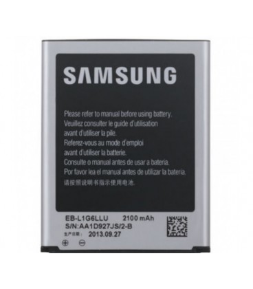 АКБ для SAMSUNG S3 (2100 mAh) Blister