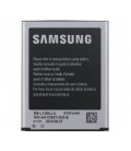 АКБ для SAMSUNG S3 (2100 mAh) Blister