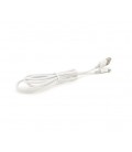 Кабель iKAKU YUANZHUANG charging data cable series for iphone, White, длина 1м, 2,4А, BOX
