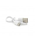 Кабель USB 2.0 (AM/Miсro 5 pin) 0,3м, белые