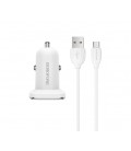 Набор BOROFONE BZ12A АЗУ 1xUSB+ кабель micro, 1м, White, Box