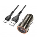 Набор АЗУ 12-24V HOCO Z46 + кабель Type-C, 1xUSB, 18W, кабель 1м, Black, Box