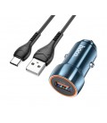Набор АЗУ 12-24V HOCO Z46 + кабель Type-C, 1xUSB, 18W, кабель 1м, Blue, Box