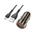 Набор АЗУ 12-24V HOCO Z46 + кабель MicroUSB, 1xUSB, 18W, кабель 1м, Black, Box