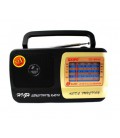 Радиоприемник KIPO KB-408, FM радио, AUX, корпус пластмасс, Black, BOX