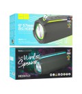 Портативная колонка HOCO HC23 IPX4, BT 5.0, 2x5W, RGB подсветка, Gray, Box