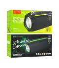 Портативная колонка HOCO HC23 IPX4, BT 5.0, 2x5W, RGB подсветка, Black, Box