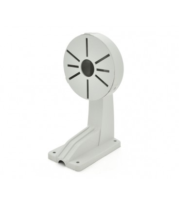 Кронштейн для камеры PiPo PP- 1258, белый, пластик