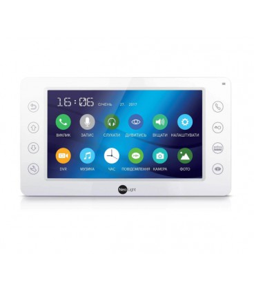 7ми дюймовый аналоговый видеодомофон c памятью NeoLight KAPPA+ белый