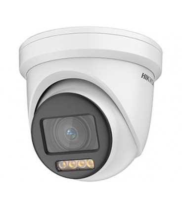 2MP TVI/AHD/CVI/CVBS ColorVu варифокальная видеокамера Hikvision DS-2CE79DF8T-AZE (2.8-12мм)