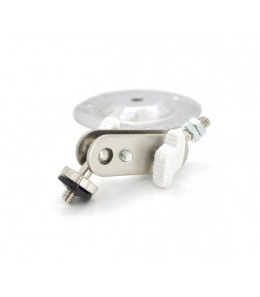 Кронштейн для камеры PiPo PP- 301, серый металл