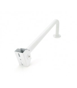 Кронштейн для камеры PiPo PP- 20*60L, с поворотом для камеры, белый, металл