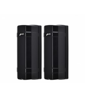 ИК-Барьер 2х лучевой TRX-2B/100M