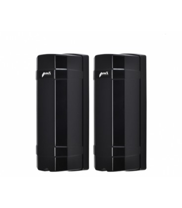 ИК-Барьер 2х лучевой TRX-2B/100M