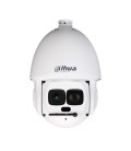 4Мп Starlight IP поворотная видеокамера с 45ти кратным зумом Dahua DH-SD6AL445GB-HNV