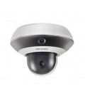 2MP поворотная PanoVU PTZ-видеокамера Hikvision DS-2PT3122IZ-DE3 (2.8-12 мм)