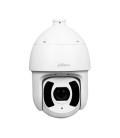 2Мп Starlight IP поворотная видеокамера с 45ти кратным зумом Dahua DH-SD6CE245GB-HNR