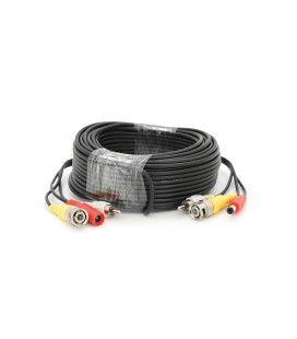 Патчкорд комбинированный коаксиальный+питание+звук BNC+DC+AV 25m, черный