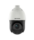 4 МП поворотная камера с 15 кратным зумом IP Speed Dome DS-2DE4415IW-DE(T5)